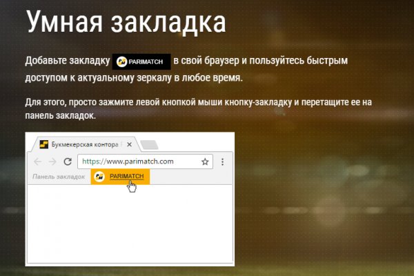 Kraken вход kraken torion