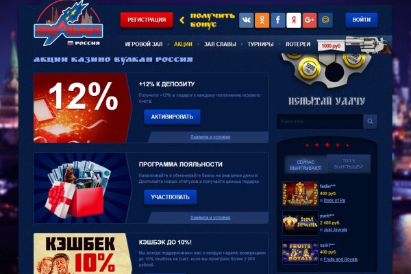 Ссылка кракен kr2web in