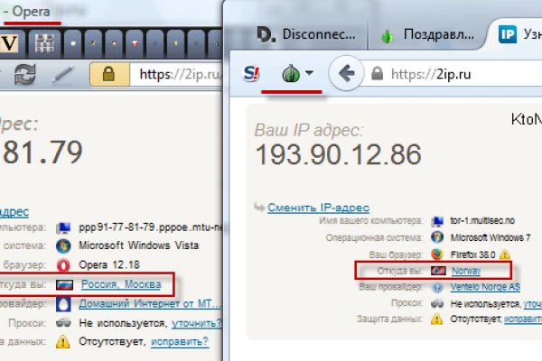 Рабочие ссылки на кракен 2025