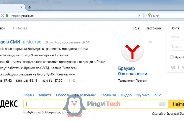 Кракен это наркотики