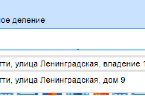Кракен актуальная ссылка на сегодня