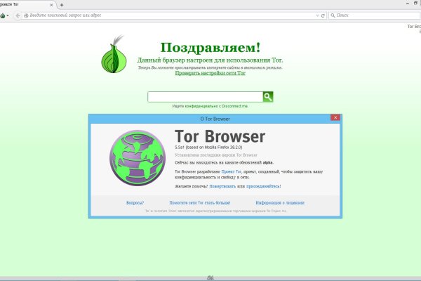 Гидра и кракен