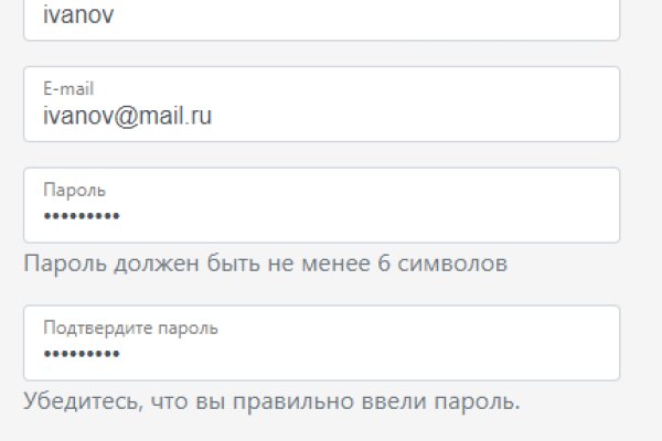 Ссылка на кракен свежая