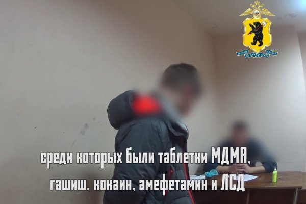 Ссылка на кракен в тор браузере