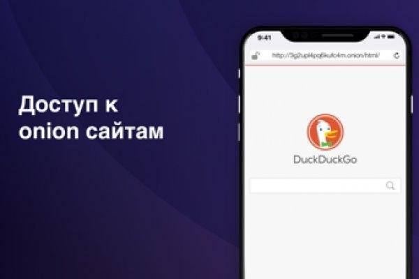 Кракен купить гашиш