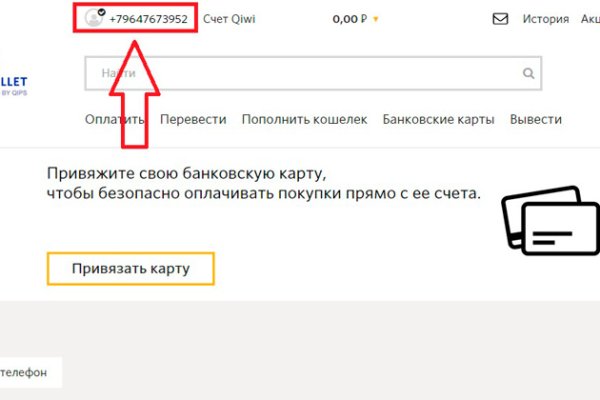 Кракен нарка шоп