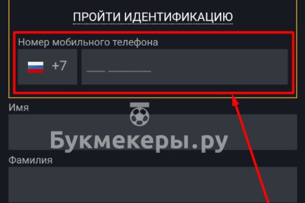 Kra38cc