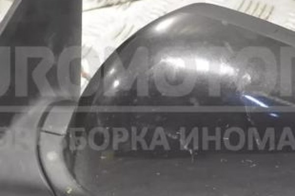 Как зайти на кракен в торе