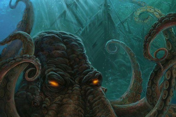 Kraken 26 at