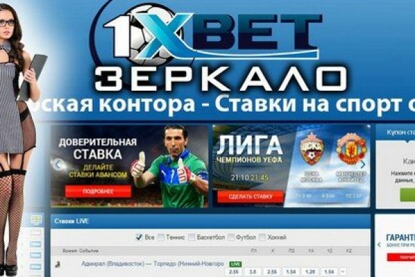 Кракен даркнет маркет ссылка на сайт тор