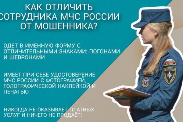Kraken торговая площадка ссылка