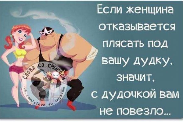 Вход в кракен