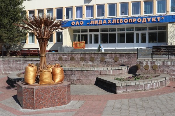 Кракен новое зеркало