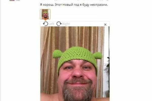 Кракен зон