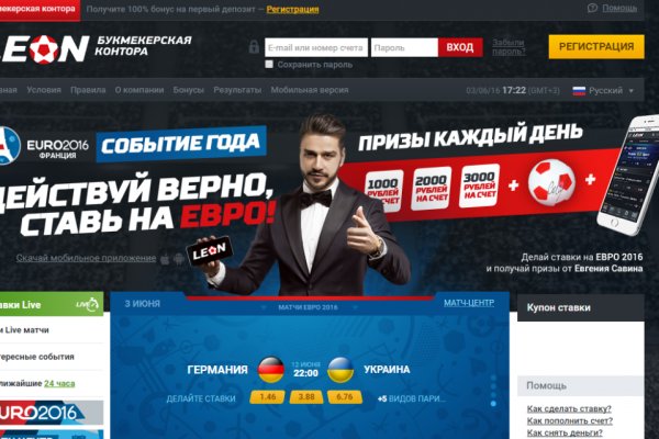 Кракен сайт продаж