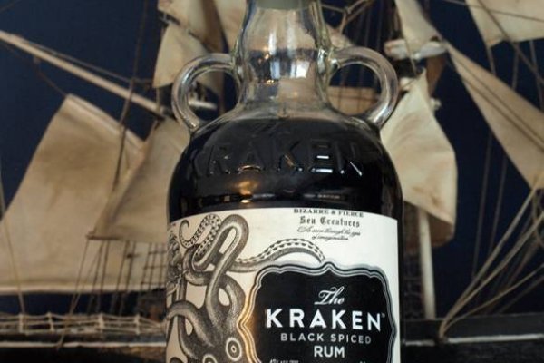 Kraken onion vtor run