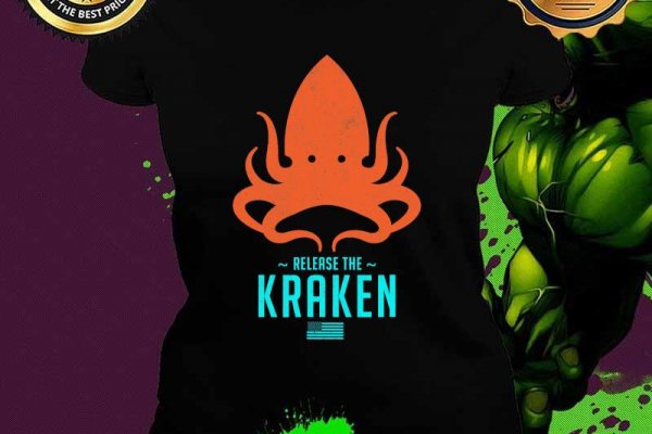 2kr pro kraken