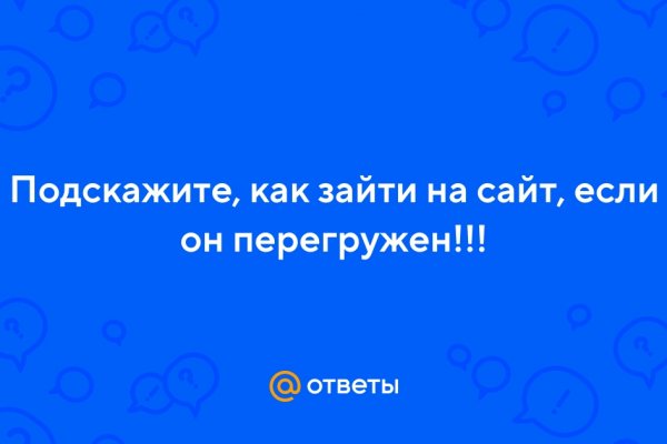 Kraken верификация