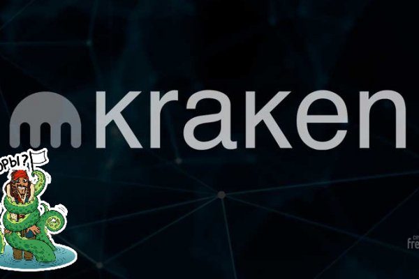 Наркотики заказать