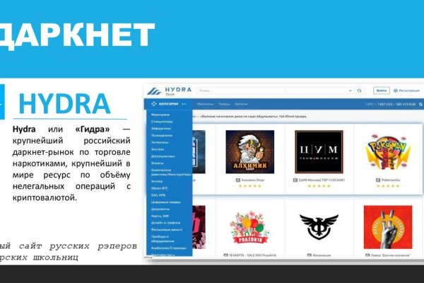 Кракен сайт ссылка настоящая kraken11 store