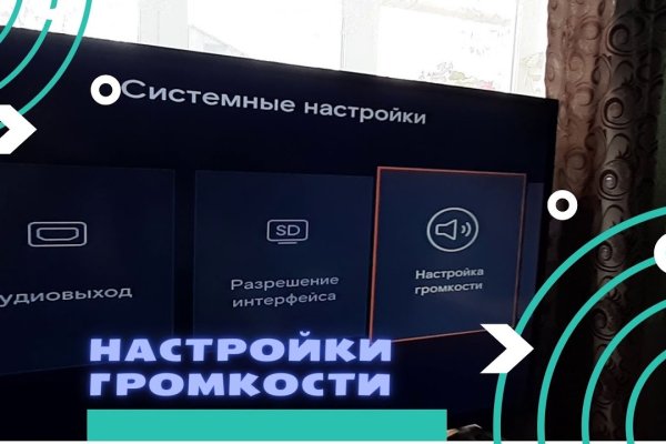 Кракен сайт маркетплейс