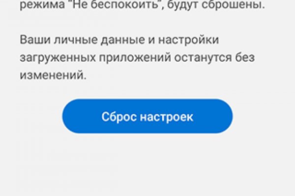 Кракен маркетплейс как зайти