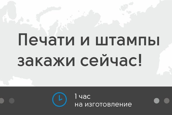 Рабочее зеркало кракен store