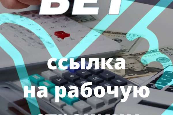 Кракен даркент