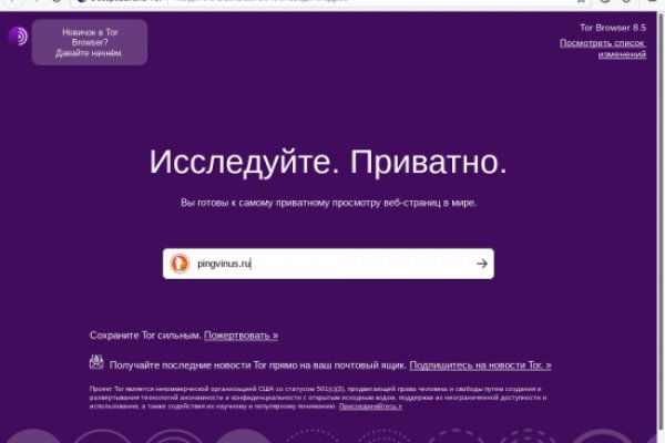 Кракен ссылка на сайт krk store com