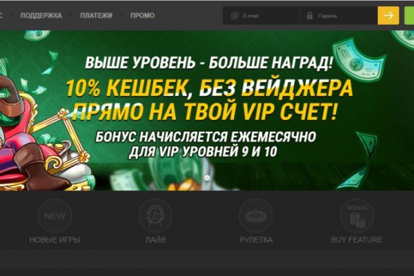 Kraken сайт tor
