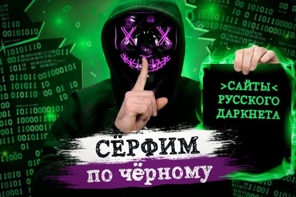 Актуальная ссылка на кракен kraken