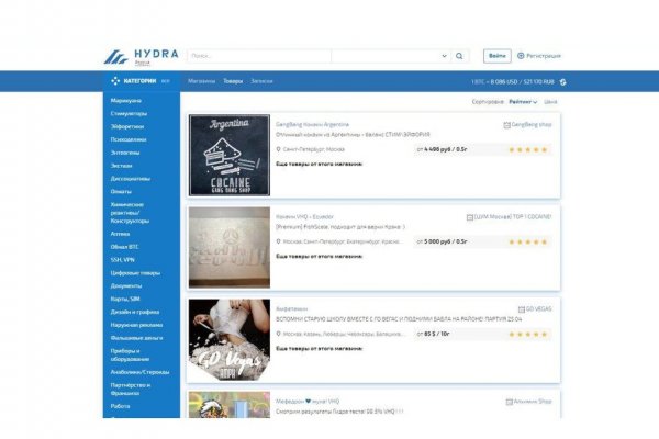 Кракен ссылка на сайт krk store com
