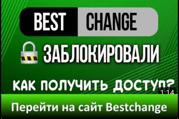 Kraken market ссылка тор