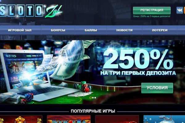 Что такое кракен в интернете