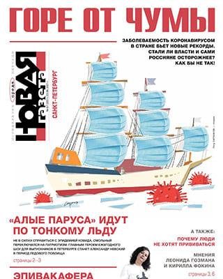 Правильная ссылка на hydra