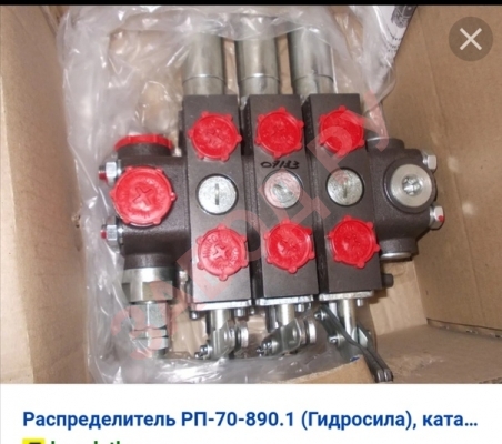 Кракен стор