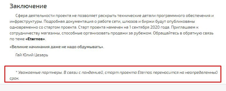 Кракен наркоторговля